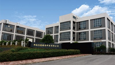 熱烈慶祝湖南和銳鐳射科技有限公司官網(wǎng)正式上線！